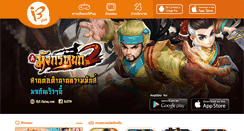 Desktop Screenshot of i3play.com