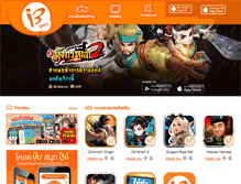 Tablet Screenshot of i3play.com